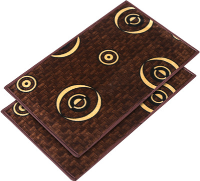 KUBER INDUSTRIES Microfiber Door Mat(Brown, Large, Pack of 2)