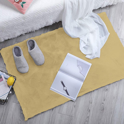 matcraft Polyester Floor Mat(Gold, Medium)