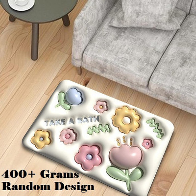 Jantrex Polyester Door Mat(Multicolor, Large)