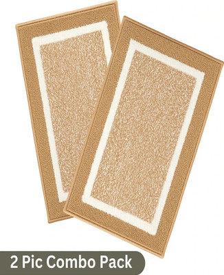 Snug Step Cotton Door Mat(Beige, Large, Pack of 2)
