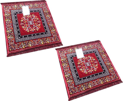 varsha tex Cotton Floor Mat(Red, Medium, Pack of 2)