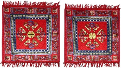 Saiesh Velvet Prayer Mat(marron, Free, Pack of 2)