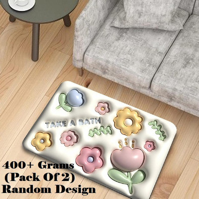 Jantrex Polyester Door Mat(Multicolor, Large, Pack of 2)