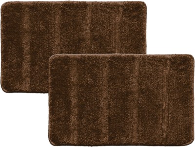 KUBER INDUSTRIES Cotton Door Mat(Brown, Free, Pack of 2)