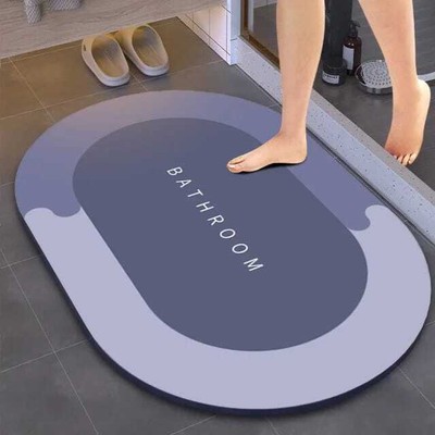 RIYANSHI Rubber Floor Mat(Multicolor, Medium)