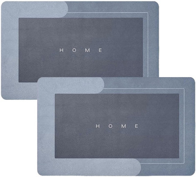 DNJ Rubber Bathroom Mat(Multicolor, Medium, Pack of 2)