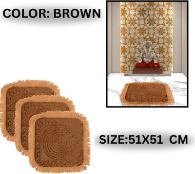 ABHIKRAM Velvet Prayer Mat(Brown, Medium, Pack of 3)