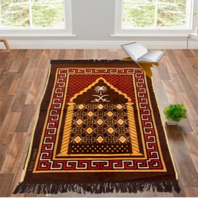 DEESAK Velvet Prayer Mat(Maroon, Medium)