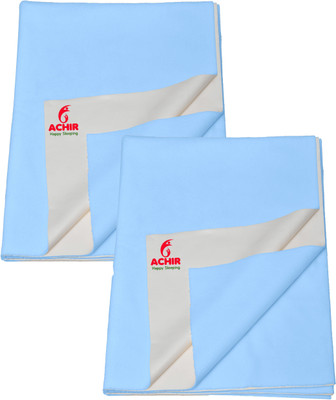 SBTs Cotton Baby Bed Protecting Mat(Sky, Blue, Pack of 2, Small)