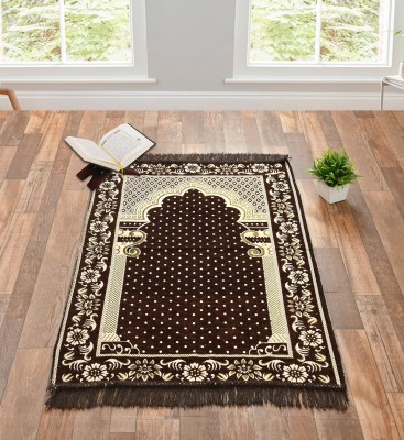 Hometara Cotton Prayer Mat(Brown, Large)