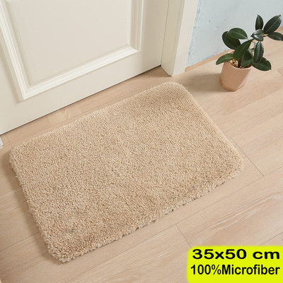 Slayy with Style Microfiber Floor Mat(Beige, Medium)