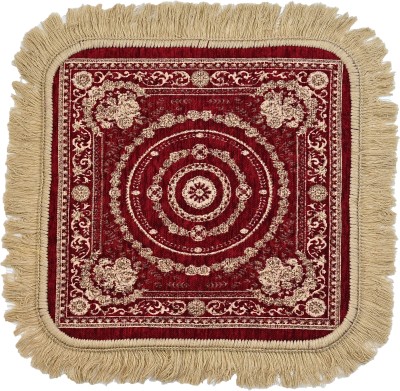 Gangji Velvet Prayer Mat(Maroon, Small)