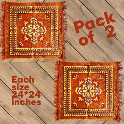 viraj Velvet Prayer Mat(Multicolor, Pack of 2, Large)