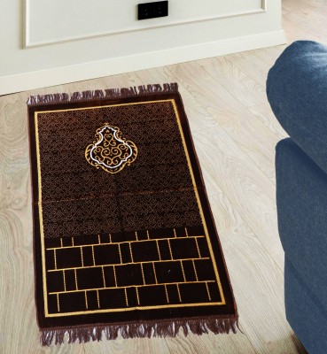 ADIRNY Velvet Prayer Mat(Brown, Large)