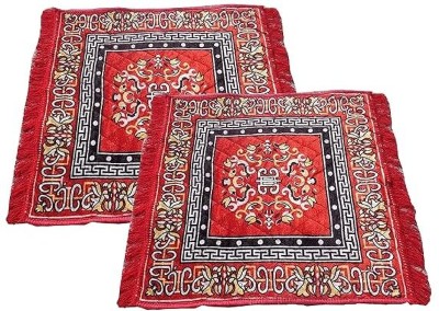 eWorld Velvet Prayer Mat(Red, Medium, Pack of 2)