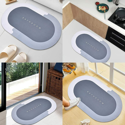 printsSolution Silicone Bathroom Mat(Multicolor, Medium)