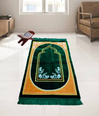 Musalla JaNamaz Velvet Prayer Mat(Green/Gold, Large)