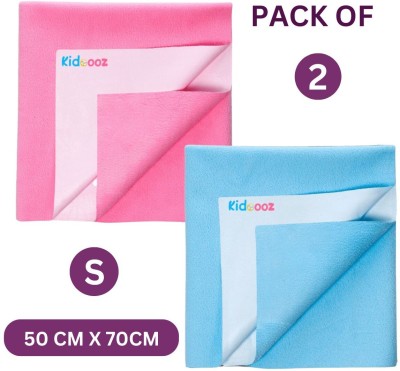 kidoooz Polycotton Baby Bed Protecting Mat(Sky Blue+Pink, Small, Pack of 2)