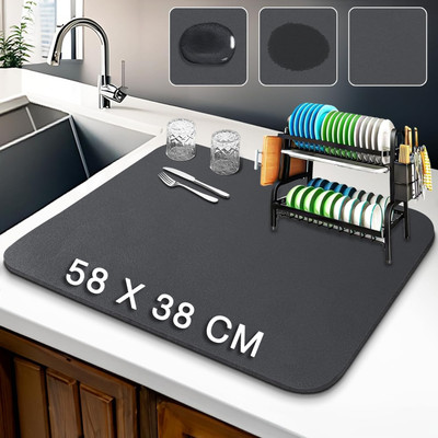 HurryShoppy Rubber Floor Mat(Black, Medium)