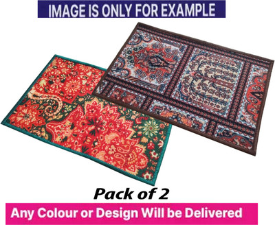 AAZEEM Polyester Door Mat(Multicolor, Medium, Pack of 2)