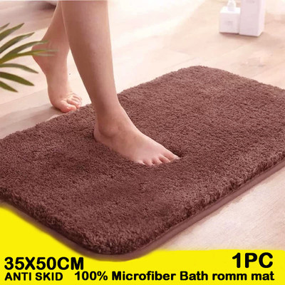 MAA HOME CONCEPT Microfiber Floor Mat(Light Brown, Small)