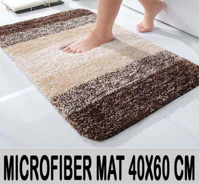 MODERN FAB Microfiber Floor Mat(Brown 1, Medium)