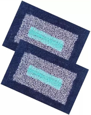 Irshadcloth Cotton Door Mat(Multicolor, Pack of 2, Medium)