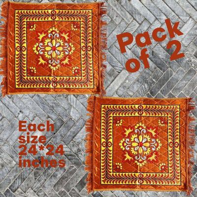 viraj Velvet Prayer Mat(Multicolor, Pack of 2, Large)