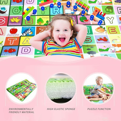 KvExport Plastic Baby Play Mat(Multicolor, Large)