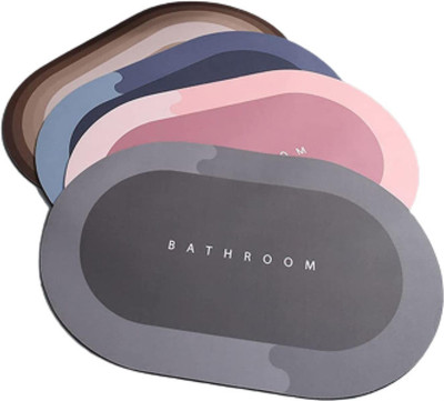 Uratech Rubber Floor Mat(Multicolor, Large)
