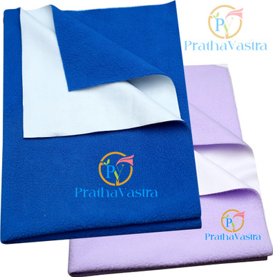 PrathaVastra Cotton Baby Bed Protecting Mat(Multicolor, Medium)