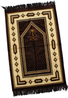 ADIRNY Velvet Prayer Mat(Brown, Large)