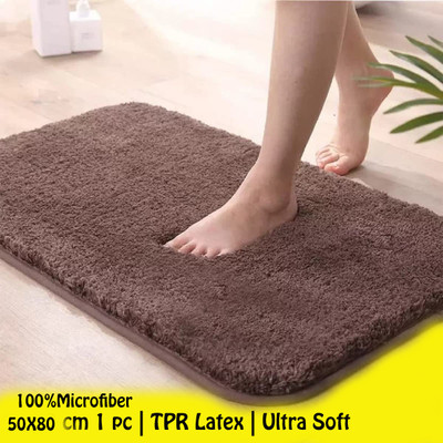 MAA HOME CONCEPT Microfiber Floor Mat(DK Brown, Large)