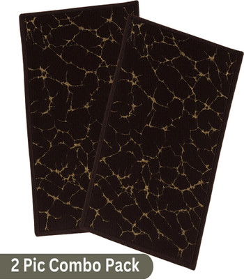 Snug Step Cotton Door Mat(Brown, Large, Pack of 2)