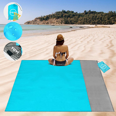 jamunesh Polyester Chatai Mat(Multicolor, Free)