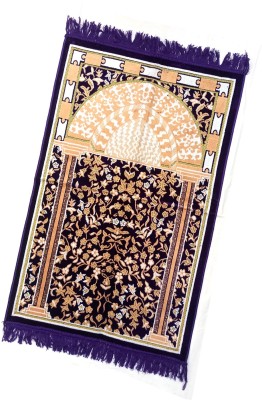 ALRAZA LOOMS Velvet Prayer Mat(Purple, Large)