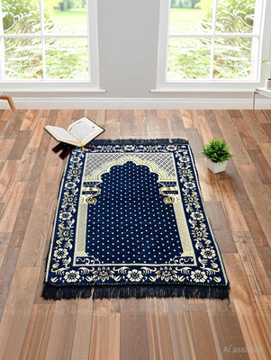 Furnishing Hut Velvet Prayer Mat(Dark Blue, Medium)