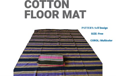 Dsom Cotton Floor Mat(Multicolor, Large)