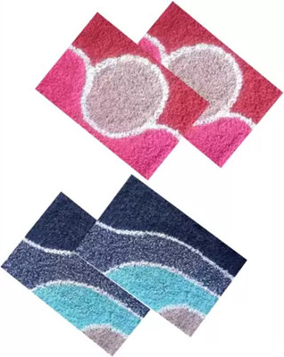 Shagun Enterprises Cotton Door Mat(Blue and Maroon, Pack of 4, Small)