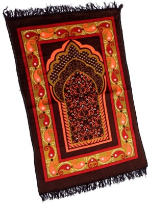 ADIRNY Velvet Prayer Mat(Brown, Large)