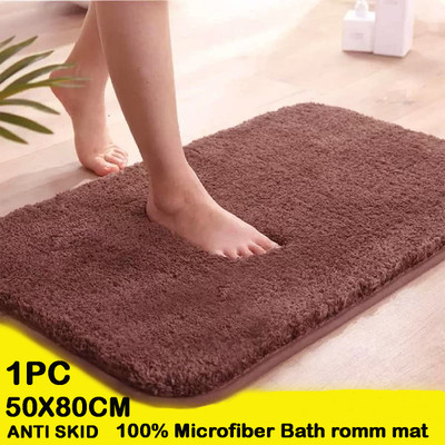 Slayy with Style Microfiber Bathroom Mat(Brown, Medium)