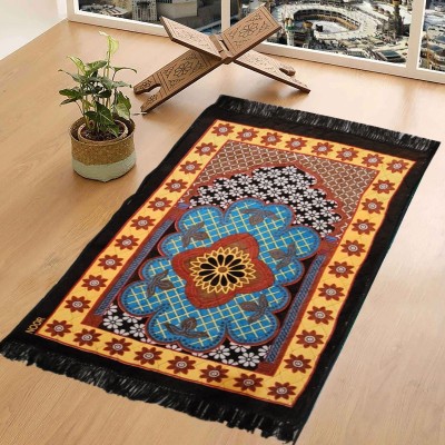 RFI Polyester, Velvet Prayer Mat(Brown, Large)