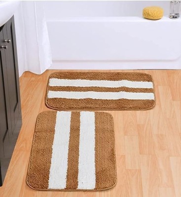 namchi Rubber Bathroom Mat(Beige, Medium, Pack of 2)