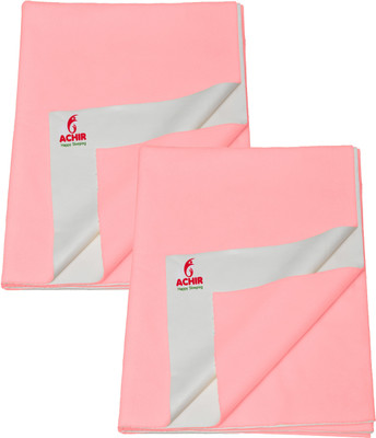 SBTs Cotton Baby Bed Protecting Mat(Pink, Pack of 2, Large)