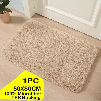 MODERN FAB Microfiber Bathroom Mat(Beige, Medium)