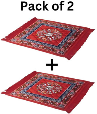 Royal Lush Velvet Prayer Mat(Red, Pack of 2, Small)