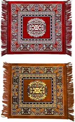 VSTUCART Velvet Prayer Mat(Maroon & Golden, Medium, Pack of 2)