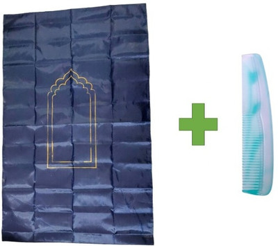 SHIMZAN Polyester Prayer Mat(Navy Blue, Large)