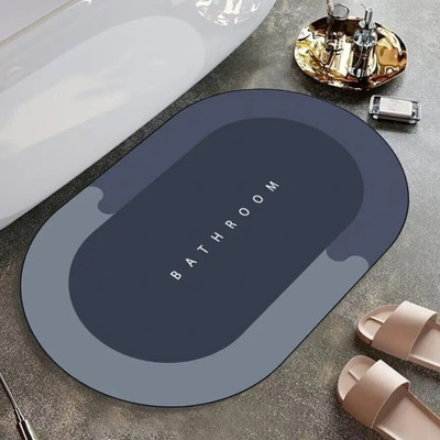 metreno PVC (Polyvinyl Chloride), Rubber Bathroom Mat(Multicolor, Pack of 2, Medium)