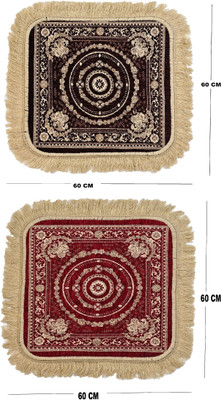 Abhsant Velvet Prayer Mat(Maroon, Coffee, 2x2 Ft., Large, Pack of 2)